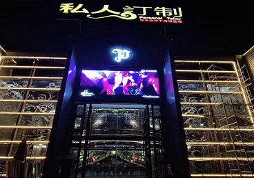 丹凤中低档荤素KTV少爷会所体验-私人定制KTV消费荤素点评